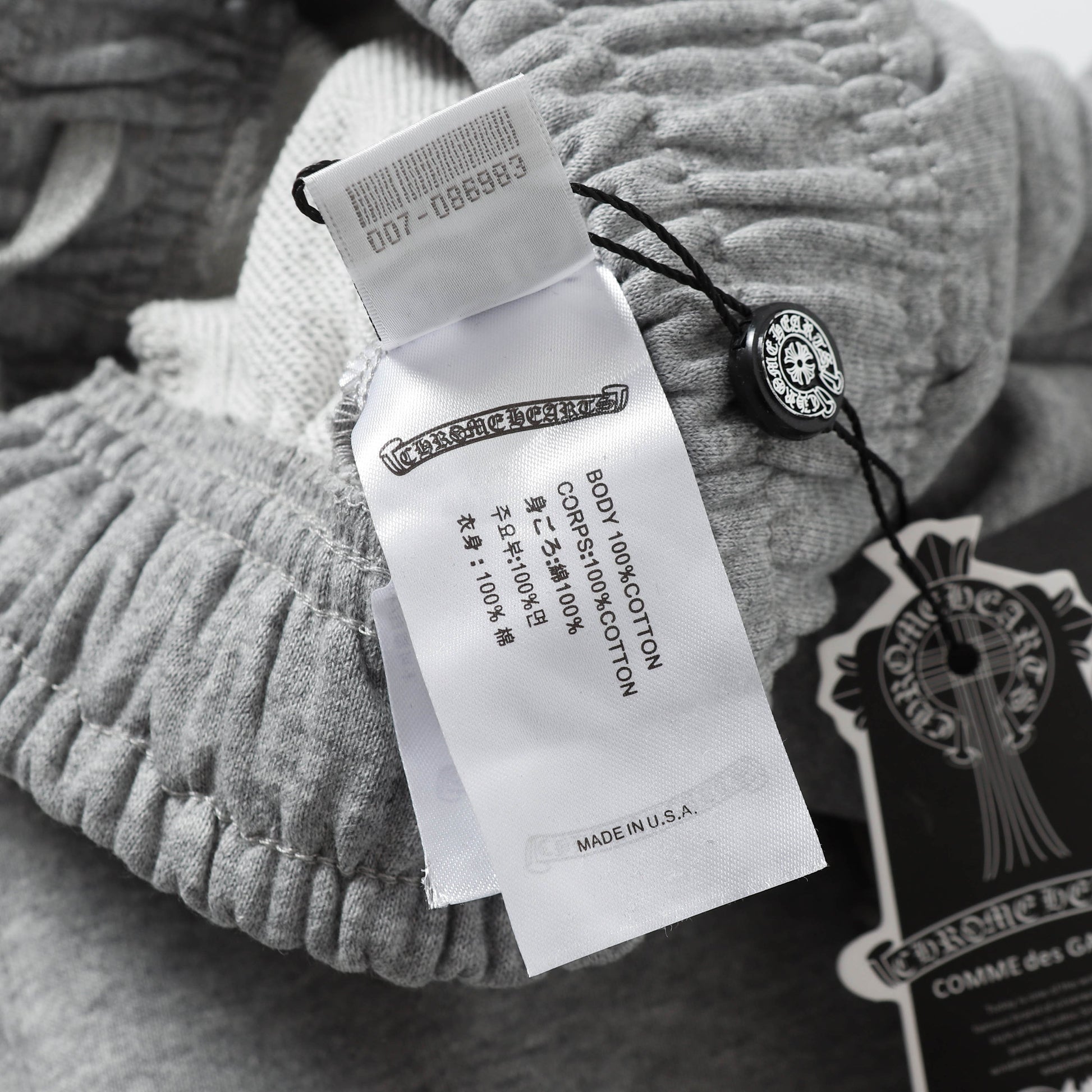 Chrome Hearts New Shorts