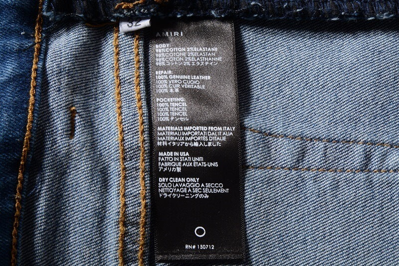 AMIRI #523 Jeans